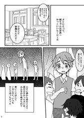 サンプル画像 No.1