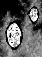 サンプル画像 No.3