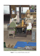 サンプル画像 No.1