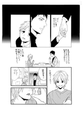 サンプル画像 No.3