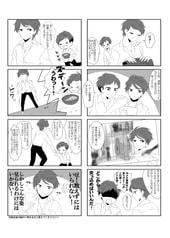 サンプル画像 No.2