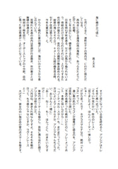 サンプル画像 No.6