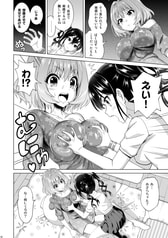 サンプル画像 No.3