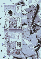 サンプル画像 No.2