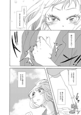 サンプル画像 No.3
