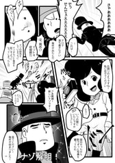 サンプル画像 No.3