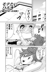 サンプル画像 No.4