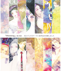 サンプル画像 No.3