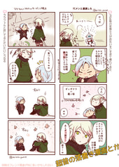 サンプル画像 No.3