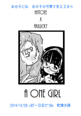 サンプル画像 No.5