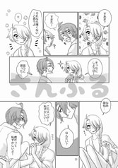 サンプル画像 No.3