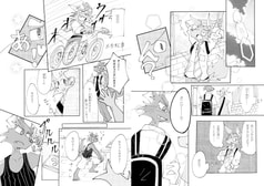サンプル画像 No.1