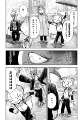 サンプル画像 No.3