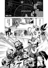 サンプル画像 No.2