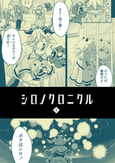 サンプル画像 No.6