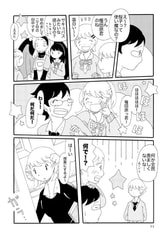 サンプル画像 No.3