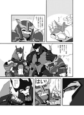 サンプル画像 No.2