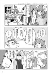 Sample No.3