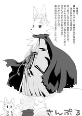 サンプル画像 No.2