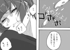 サンプル画像 No.5