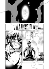 サンプル画像 No.1