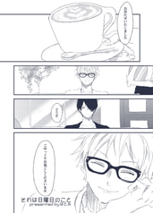 サンプル画像 No.4