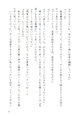 サンプル画像 No.4