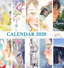 silent letter 2020年カレンダー