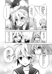 サンプル画像 No.3