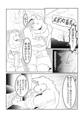 サンプル画像 No.4