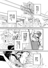 サンプル画像 No.1
