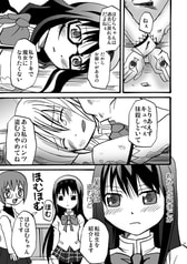 サンプル画像 No.2