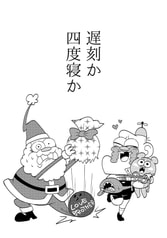 サンプル画像 No.1