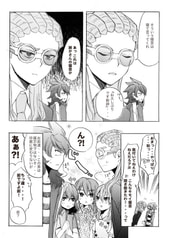 サンプル画像 No.4