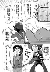 サンプル画像 No.3