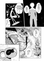 サンプル画像 No.3