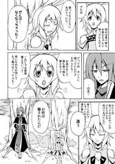 サンプル画像 No.1