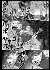 サンプル画像 No.6