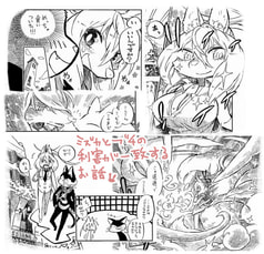 サンプル画像 No.4