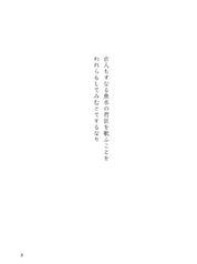 サンプル画像 No.1