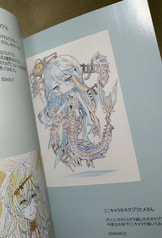 サンプル画像 No.2