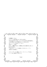 サンプル画像 No.3