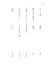 サンプル画像 No.5