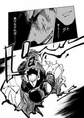 サンプル画像 No.2