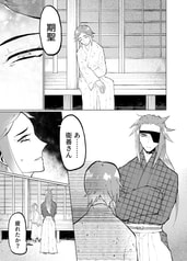 サンプル画像 No.1