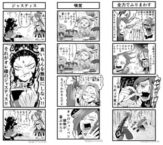 サンプル画像 No.5