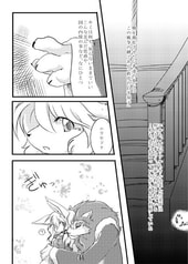 サンプル画像 No.6