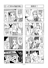 サンプル画像 No.2