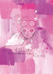 サンプル画像 No.6