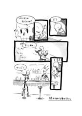 サンプル画像 No.2
